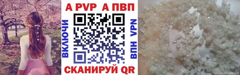 Хочу наркоту Лабытнанги КОКАИН ГАШИШ MEGA ссылка Метадон Бошки Шишки СК