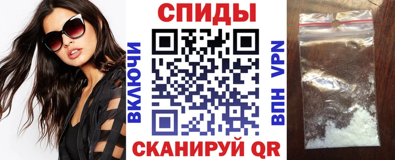 Амфетамин 98%  Лабытнанги 