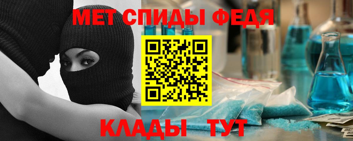 Купить закладку  APVP  Лабытнанги  МЕФ  НБОМе  МЕФ  COCAIN  Вход с VPN  Марихуана 