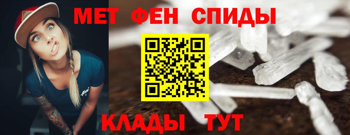 Каннабис Лабытнанги