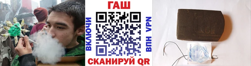 ГАШИШ Ice-O-Lator  Лабытнанги 