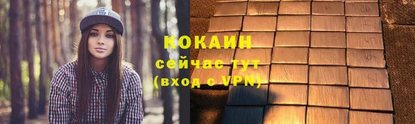 метамфетамин Михайлов