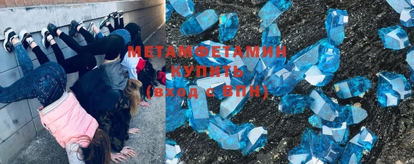 дистиллят марихуана Медвежьегорск