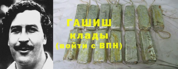 метамфетамин Михайлов