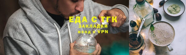метамфетамин Михайлов