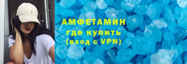 экстази Мегион