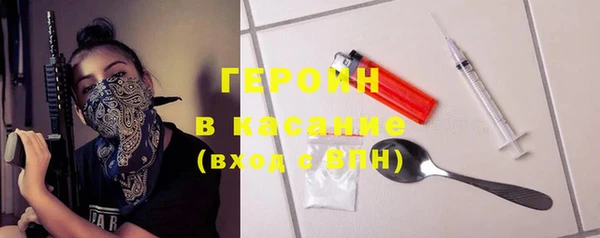 дистиллят марихуана Медвежьегорск