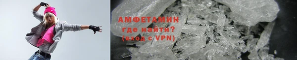 винт Михайловка