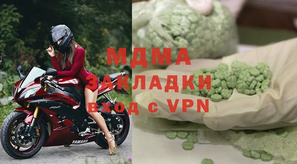метамфетамин Михайлов