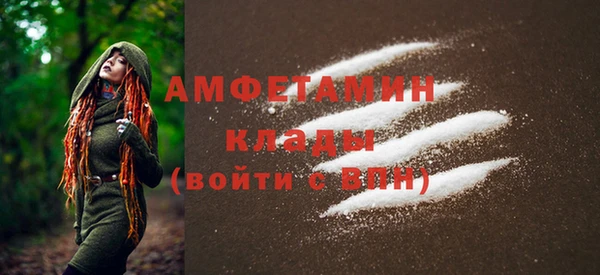 мдма Медногорск