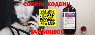 бошки Берёзовский