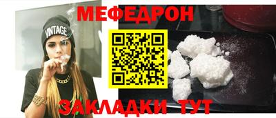марки lsd Волгодонск
