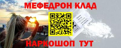 бошки Берёзовский