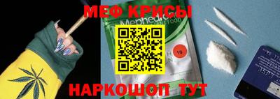 марки lsd Волгодонск