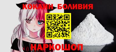 меф Волжский