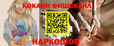 Альфа ПВП Волжск