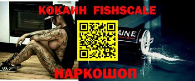 Альфа ПВП Волжск