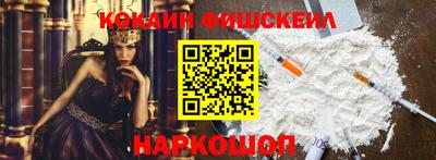 меф Волжский