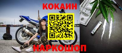 меф Волжский