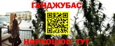 меф Волжский
