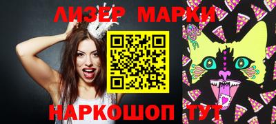 Альфа ПВП Волжск