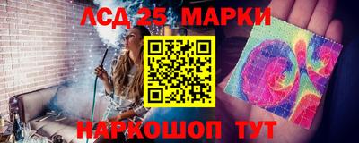 Альфа ПВП Волжск