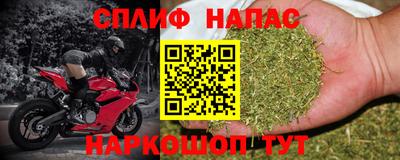 Альфа ПВП Волжск