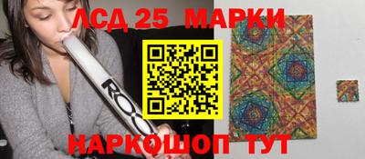 наркотики Бузулук