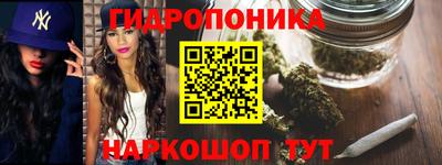 наркотики Бузулук