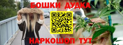 марки lsd Волгодонск