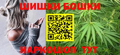 меф Волжский