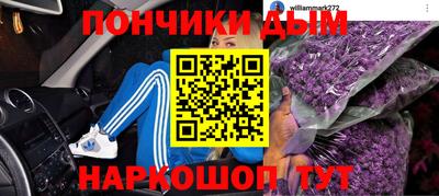 бошки Берёзовский