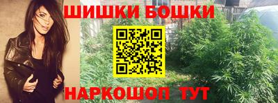 Альфа ПВП Волжск