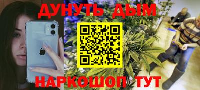 марки lsd Волгодонск