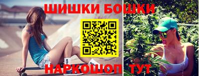 Альфа ПВП Волжск