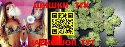 меф Волжский