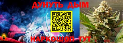 меф Волжский