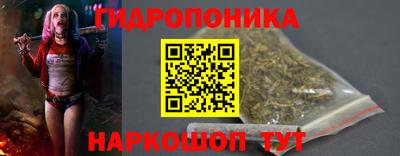 меф Волжский