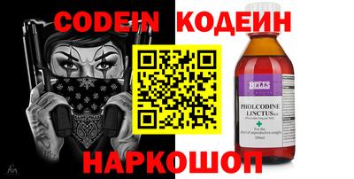 бошки Берёзовский