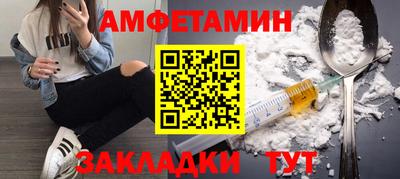марки lsd Волгодонск