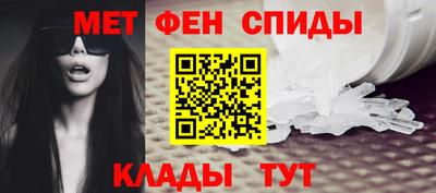 Альфа ПВП Волжск