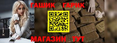 меф Волжский