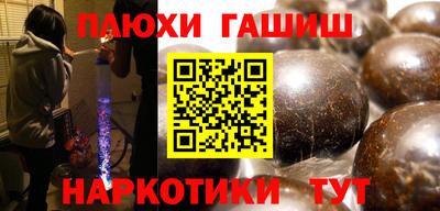 Альфа ПВП Волжск