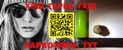 эйфоретик Беслан