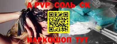 бошки Берёзовский