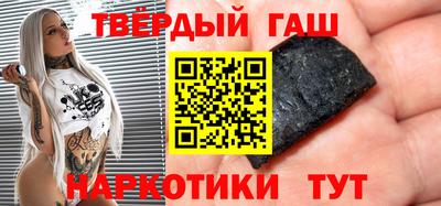 эйфоретик Беслан