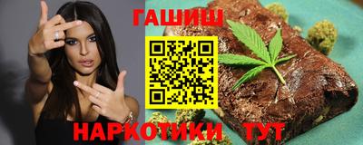 Альфа ПВП Волжск