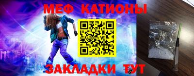 ALPHA-PVP Бугуруслан