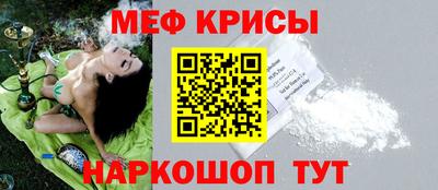 марки lsd Волгодонск