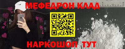 марки lsd Волгодонск